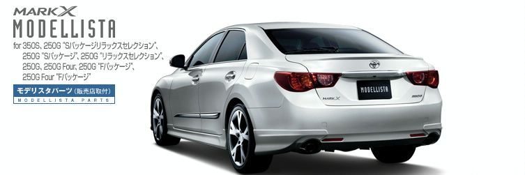 2010 Toyota Mark X