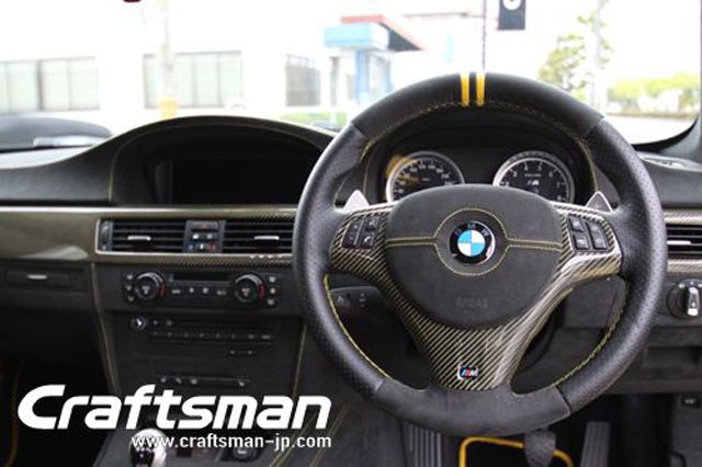 2010 BMW M3 by Craftsman
