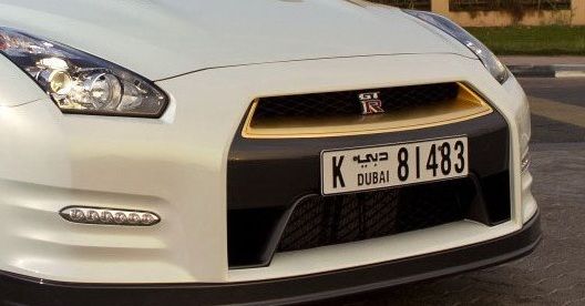 2012 Nissan GT-R VVIP