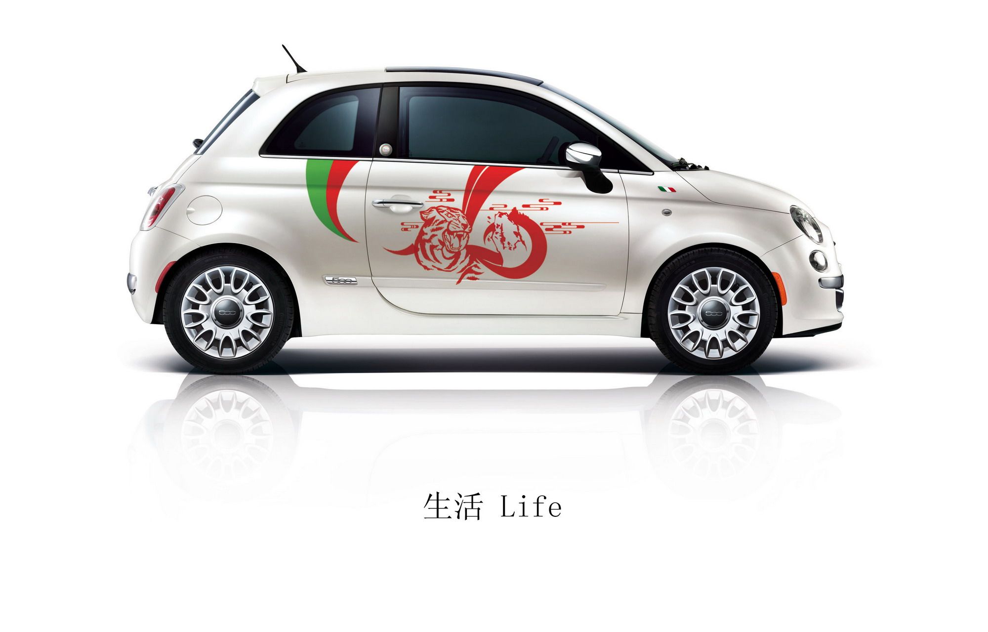 2011 Fiat 500 