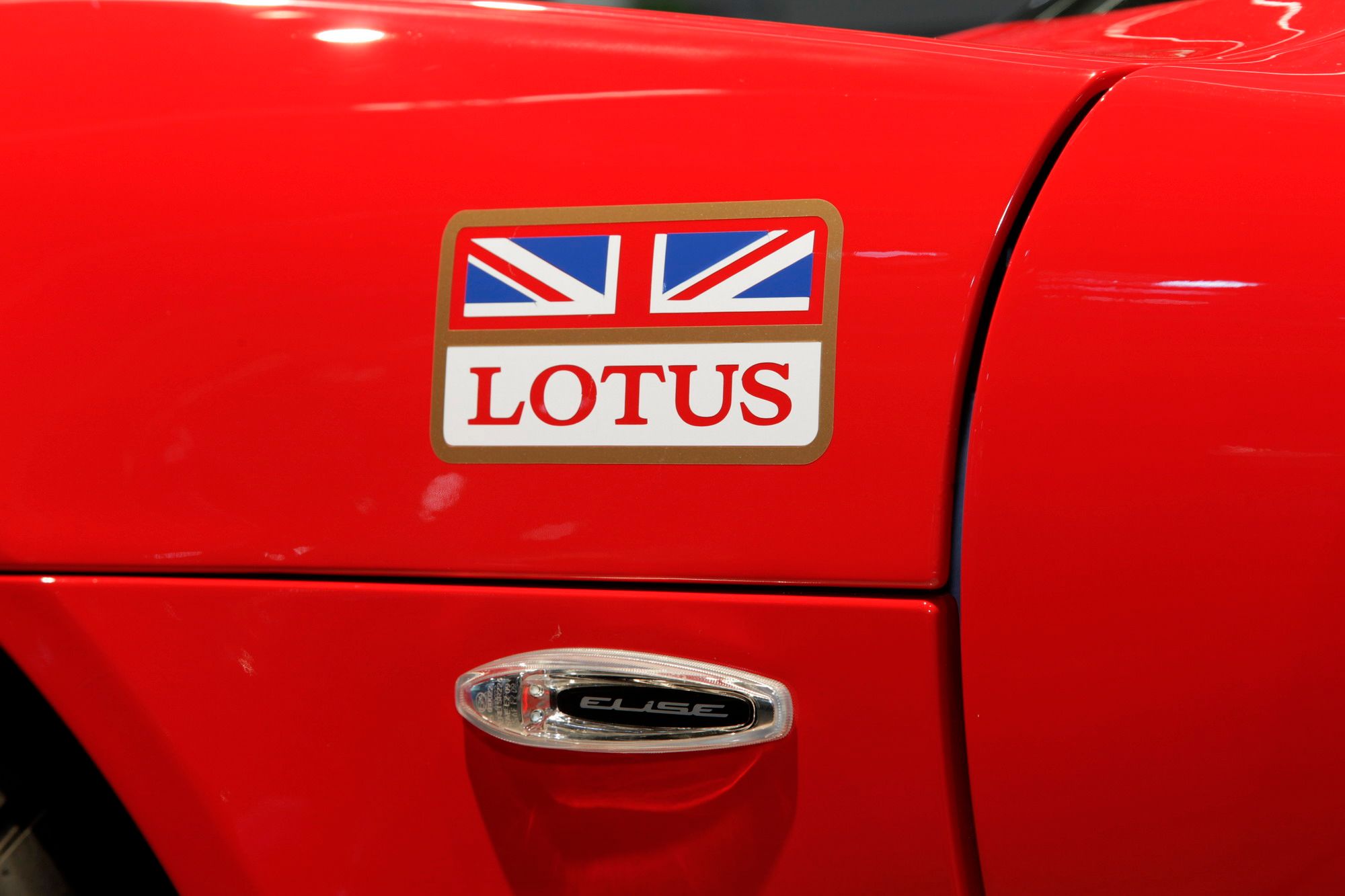 2012 Lotus Elise S