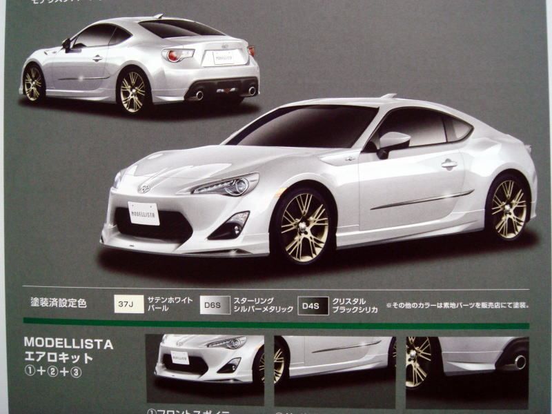 2012 Toyota FT-86