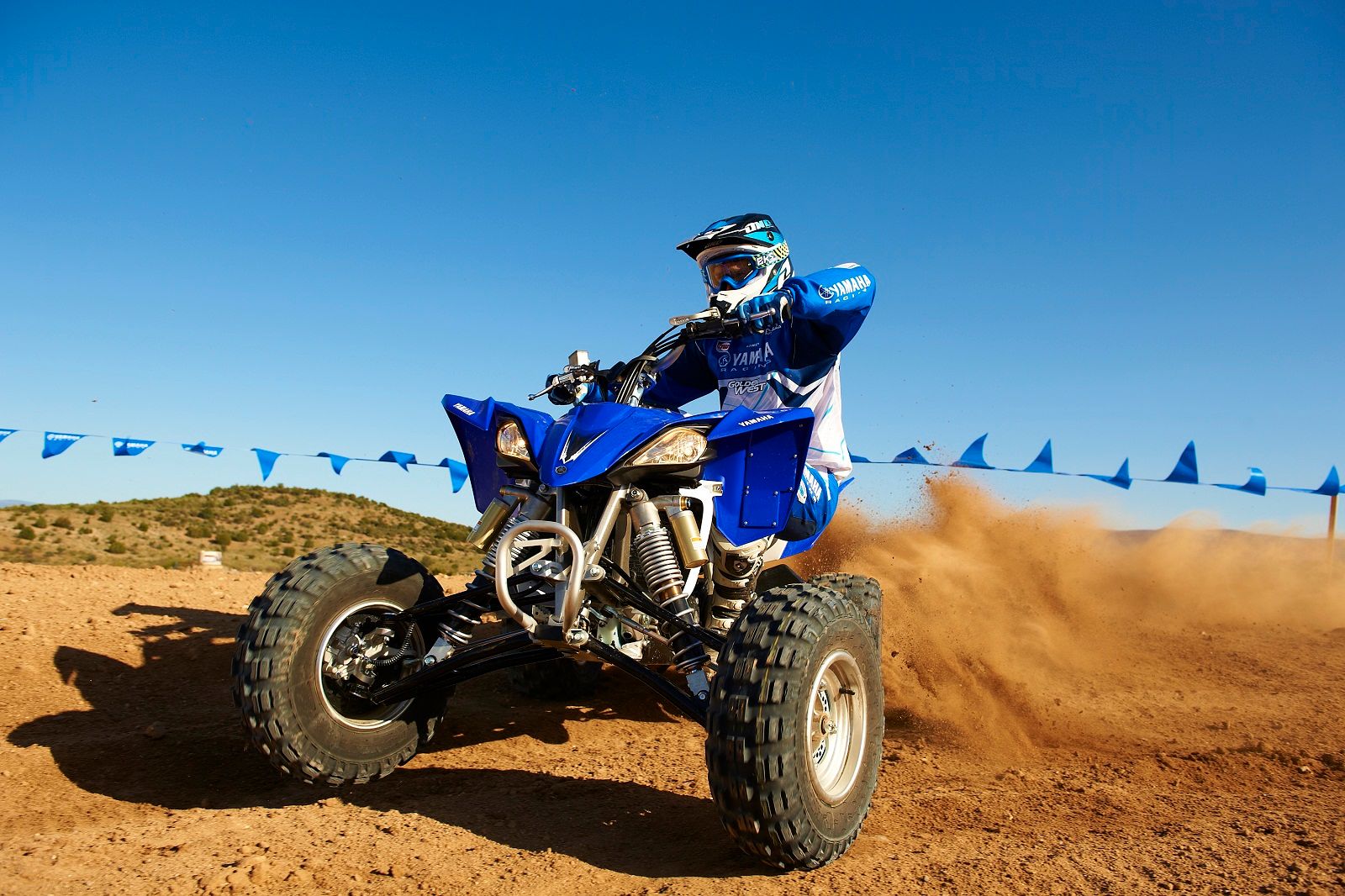 2012 Yamaha YFZ 450R