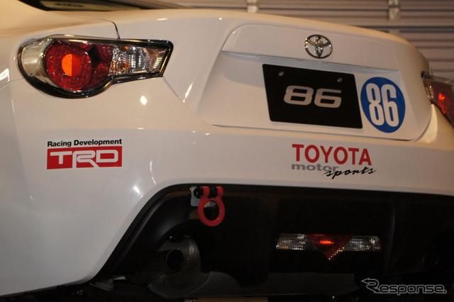2012 Toyota 86 