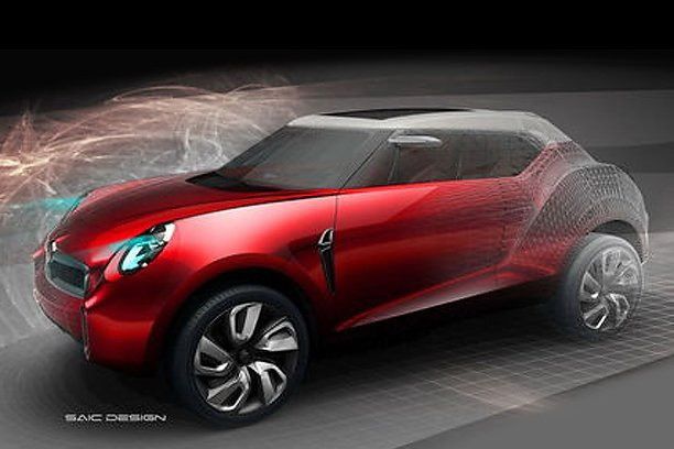 2012 MG Icon Concept