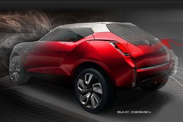 2012 MG Icon Concept