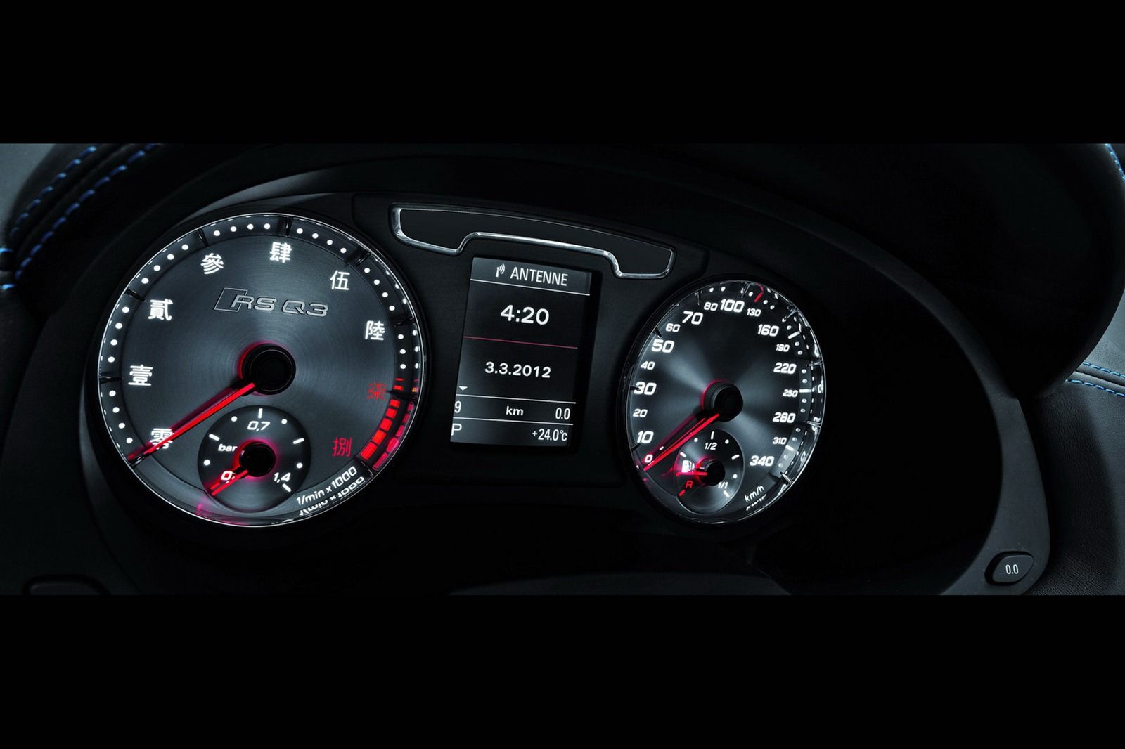 2013 Audi RS Q3 Concept