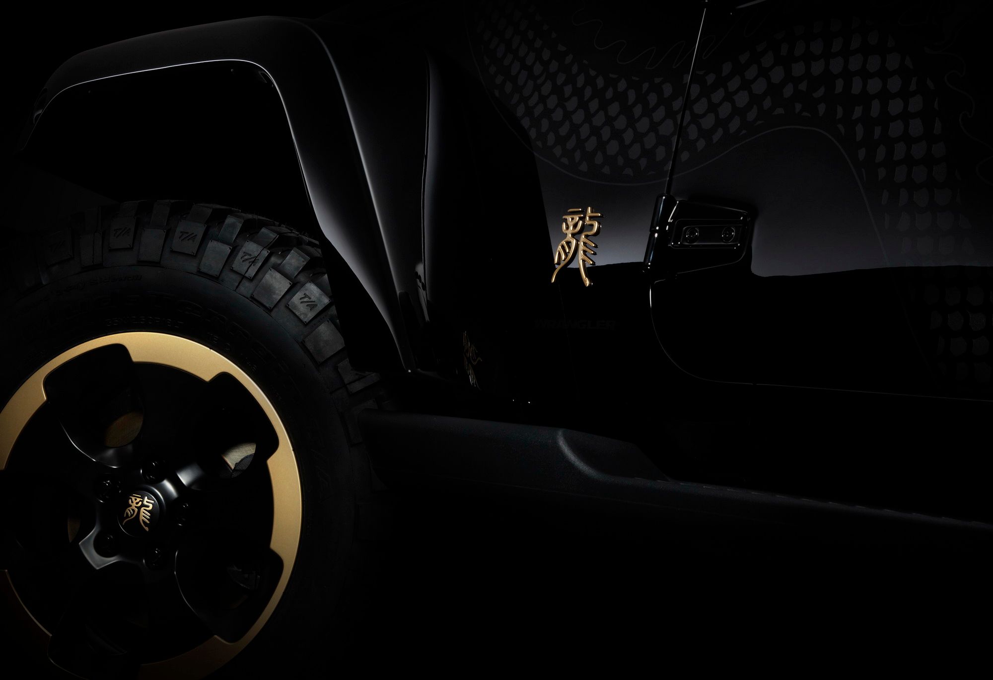 2012 Jeep Wrangler Year of the Dragon Concept