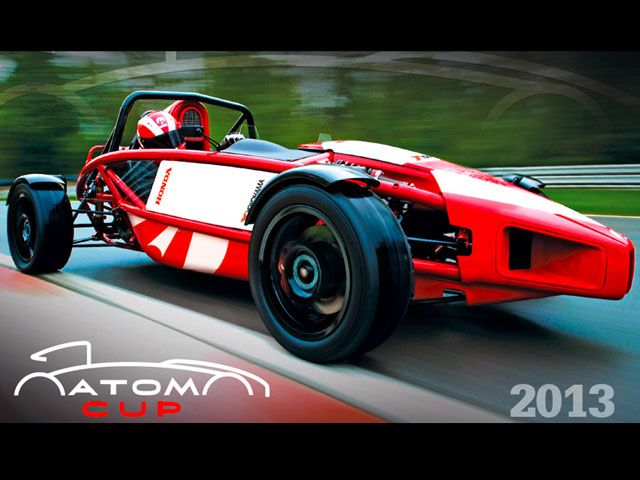 2013 Ariel Atom Cup