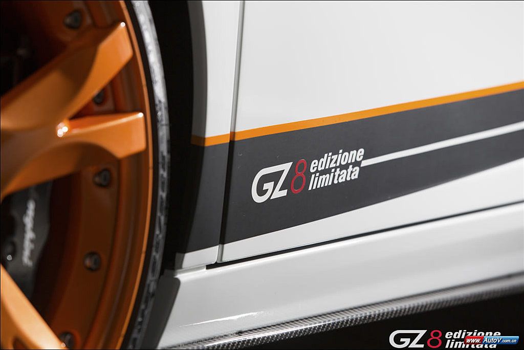 2012 Lamborghini Gallardo LP550-2 GZ8 Limited Edition