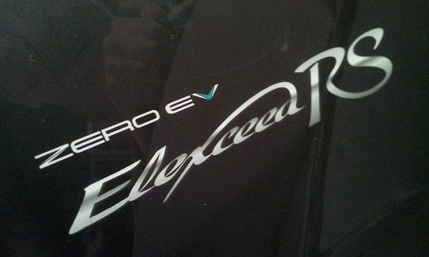 2009 Zero Sports Elexceed RS