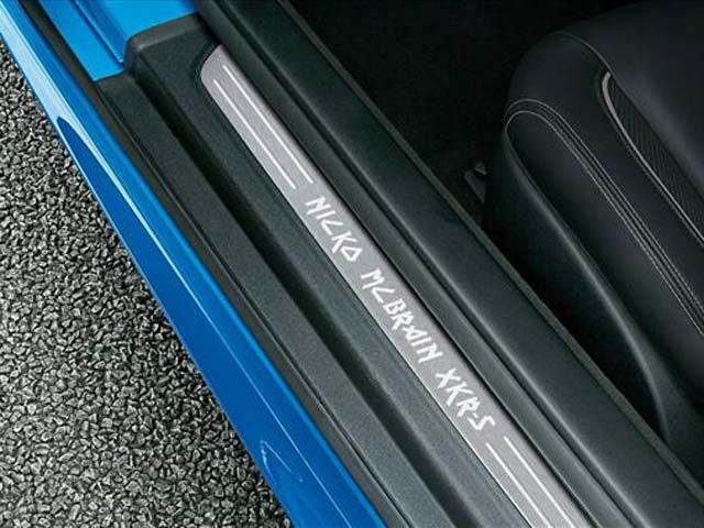 2013 Jaguar XKR-S Nicko McBrain Edition