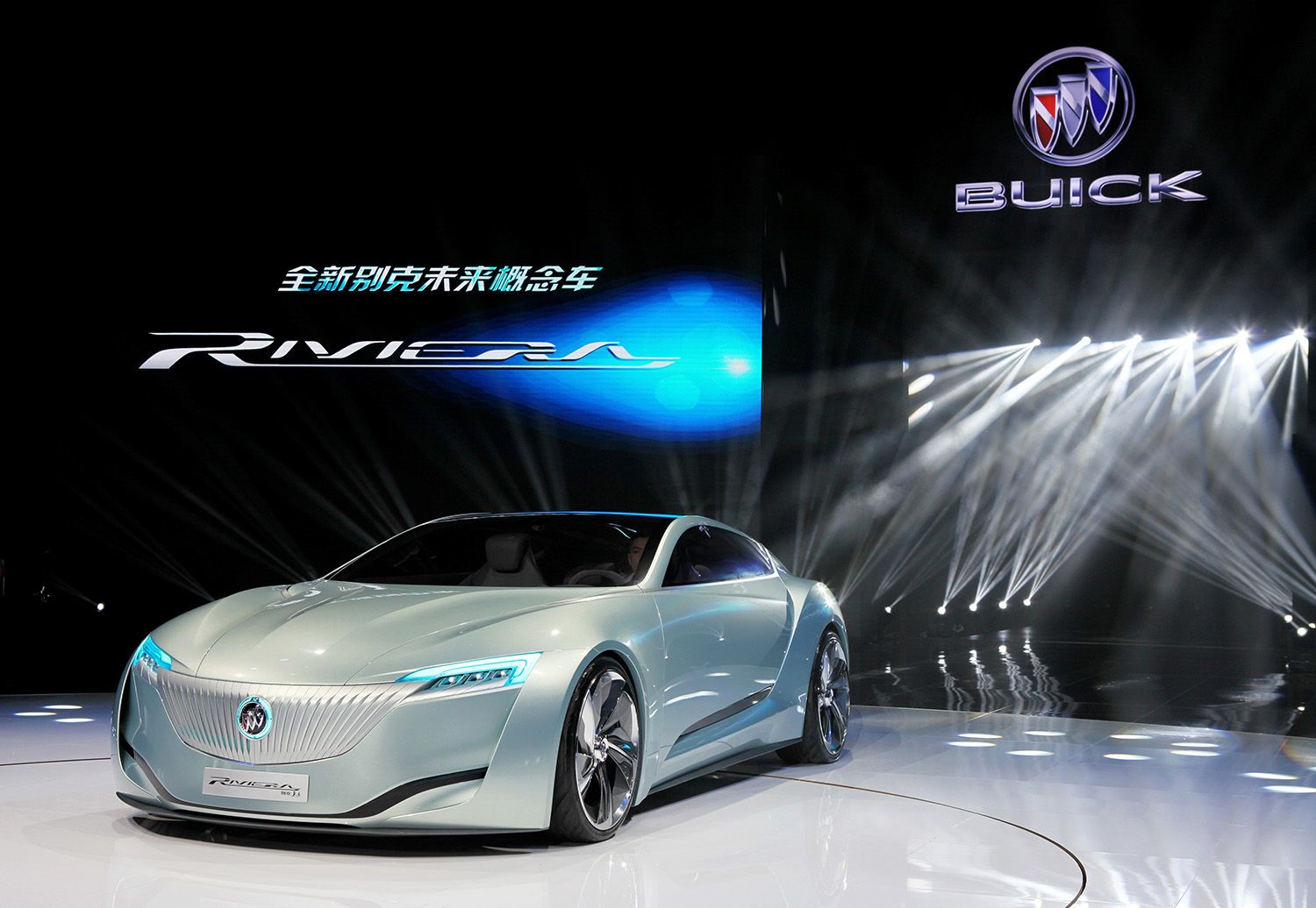 2013 Buick Riviera Concept