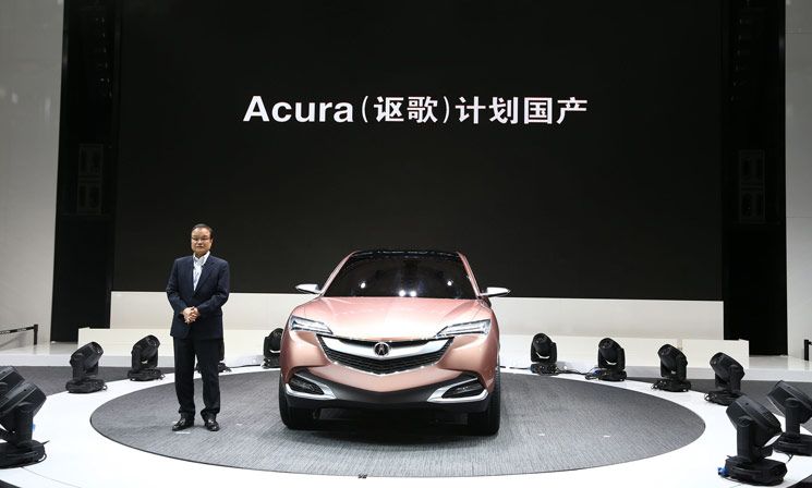 2013 Acura Concept SUV-X