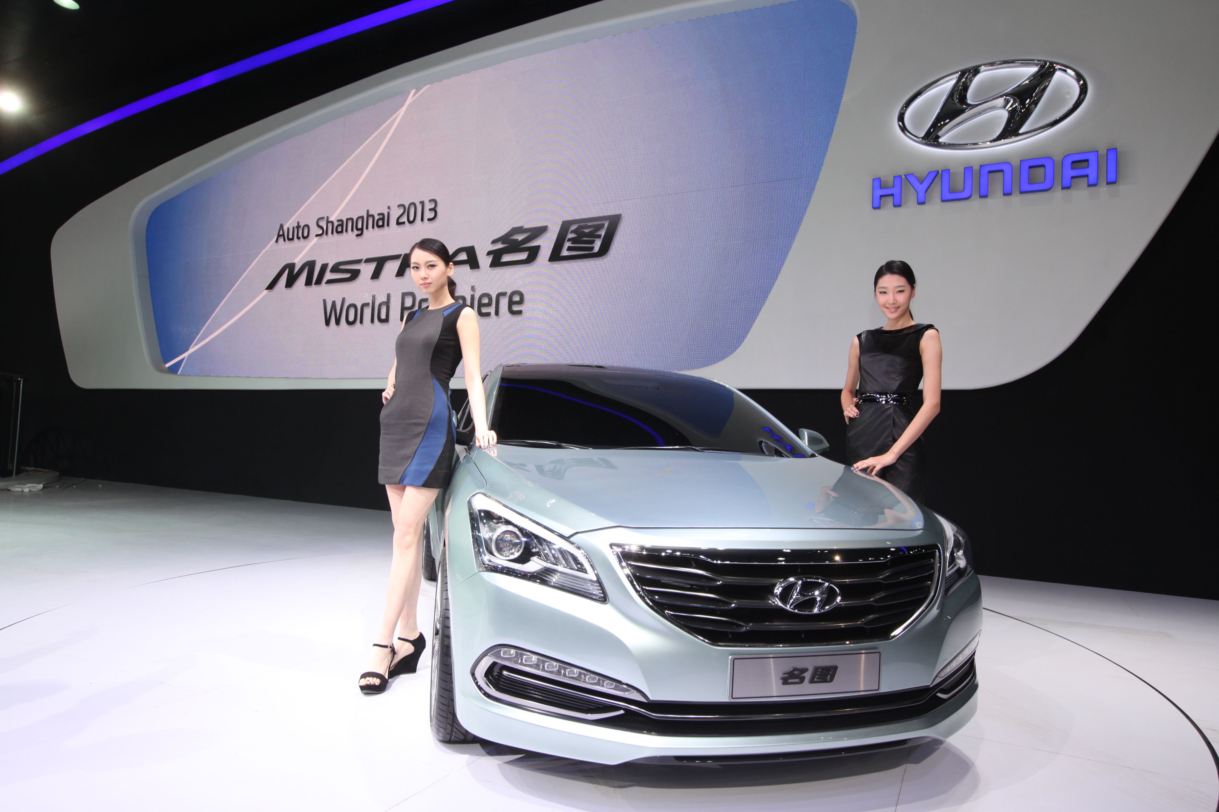 2014 Hyundai Mistra Concept