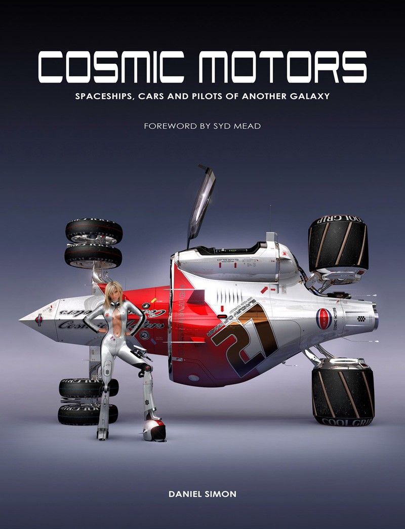 2033 Cosmic Motors Galaxion Coupe