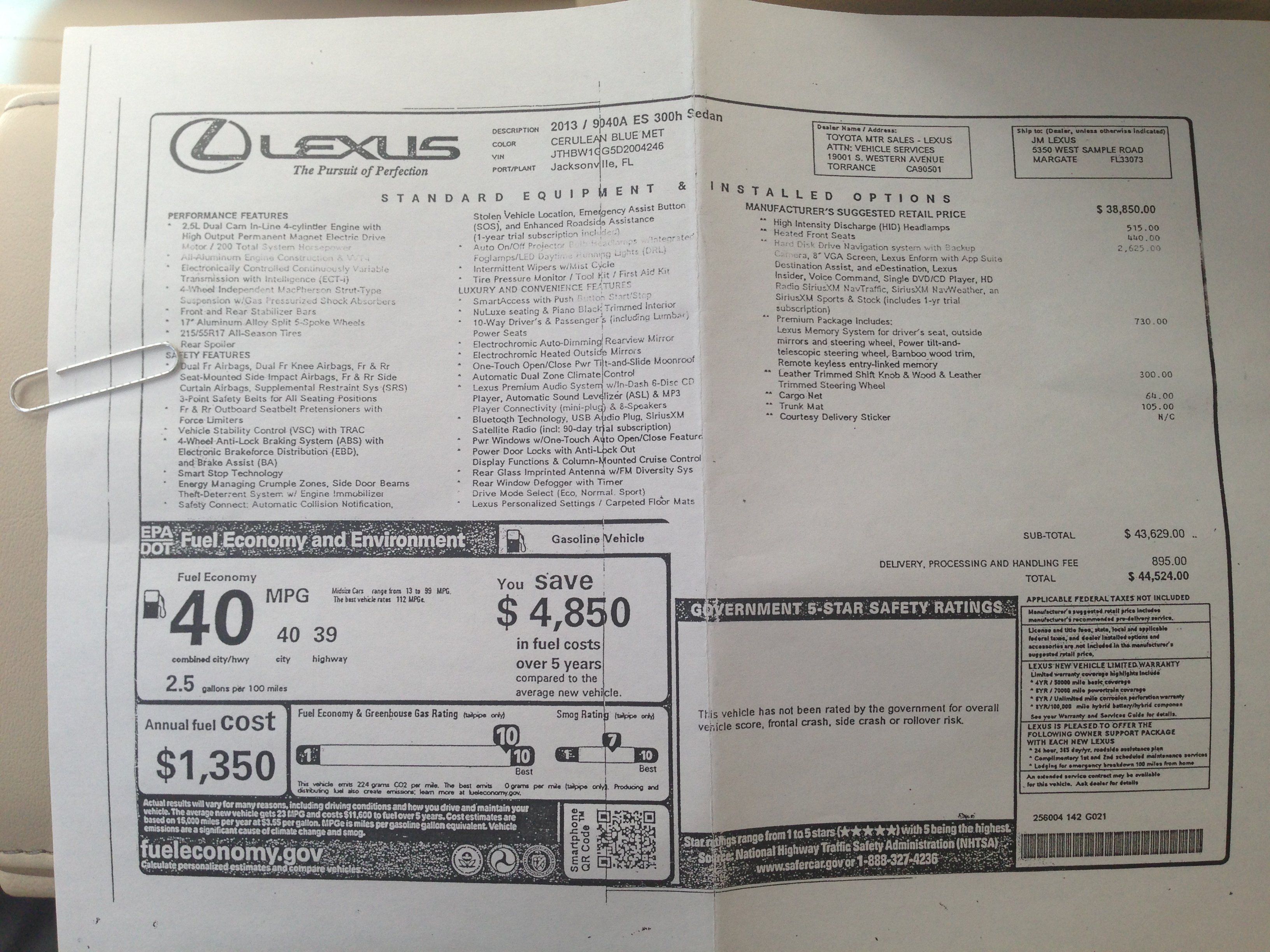 2013 - 2014 Lexus ES 300h