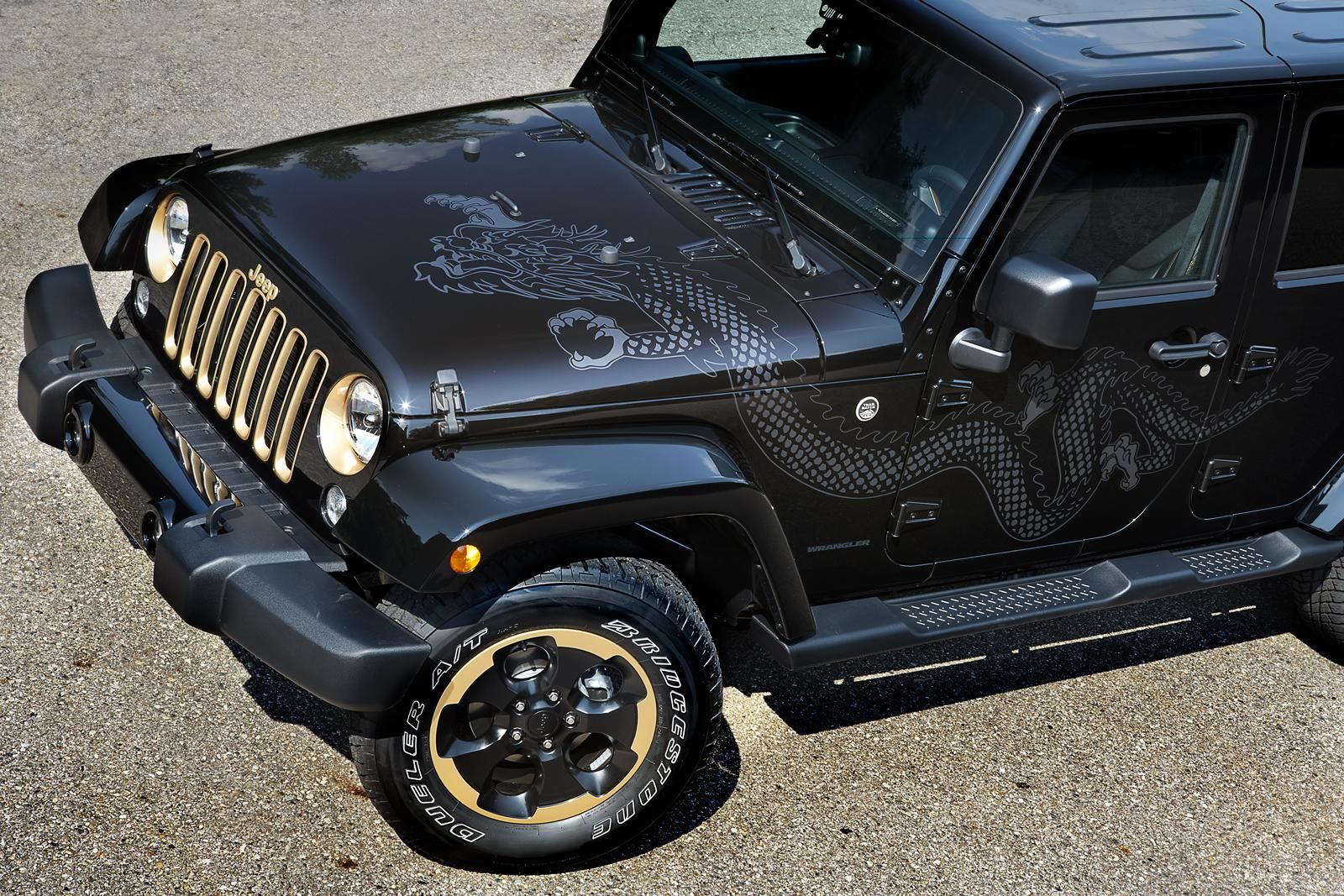 2014 Jeep Wrangler Dragon Edition