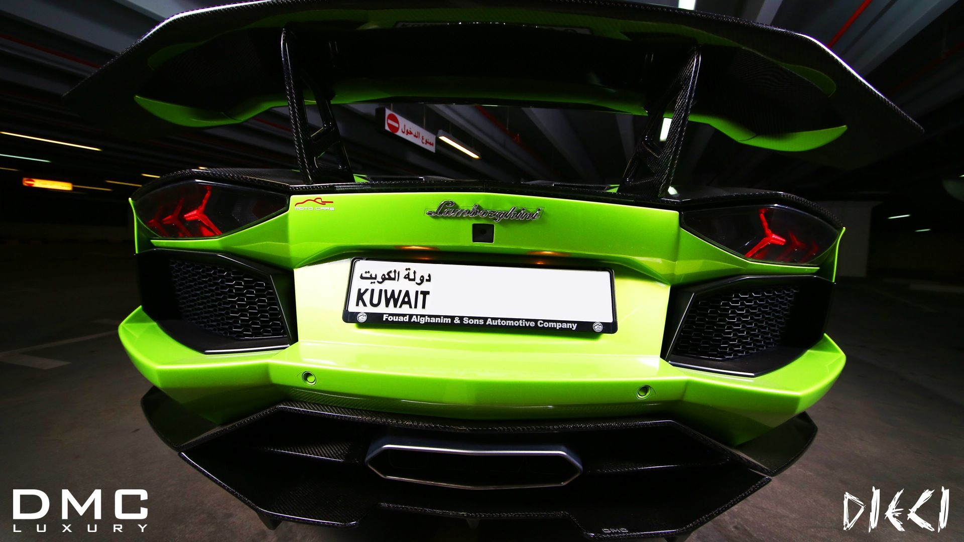 2013 Lamborghini Aventador Dieci by DMC