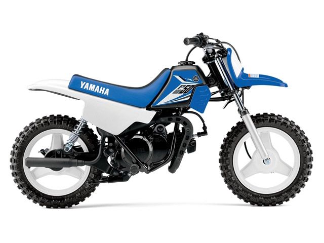 2014 Yamaha PW50