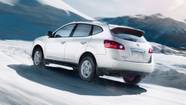 2014 Nissan Rogue Select