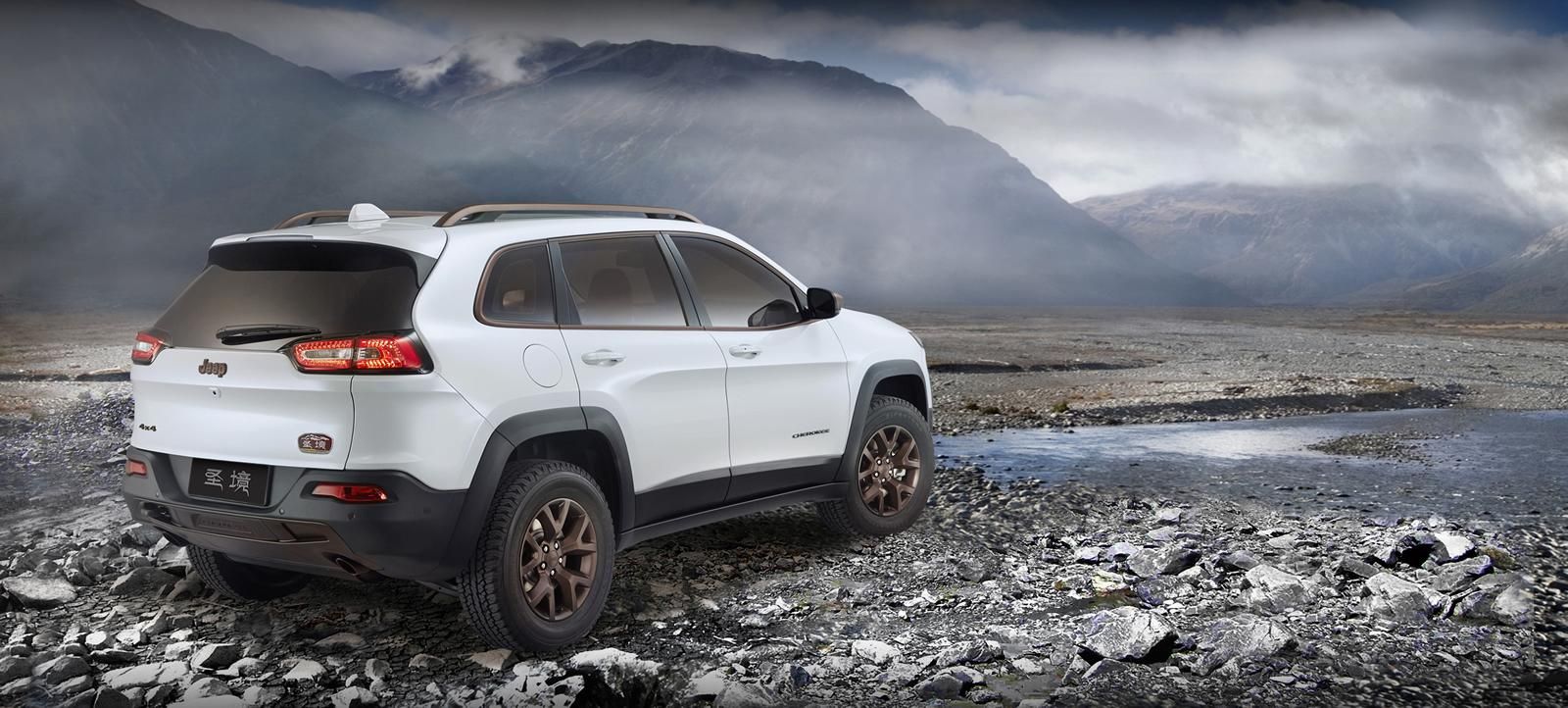 2014 Jeep Cherokee Sageland Concept