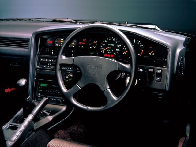 1986 - 1992 Toyota Supra