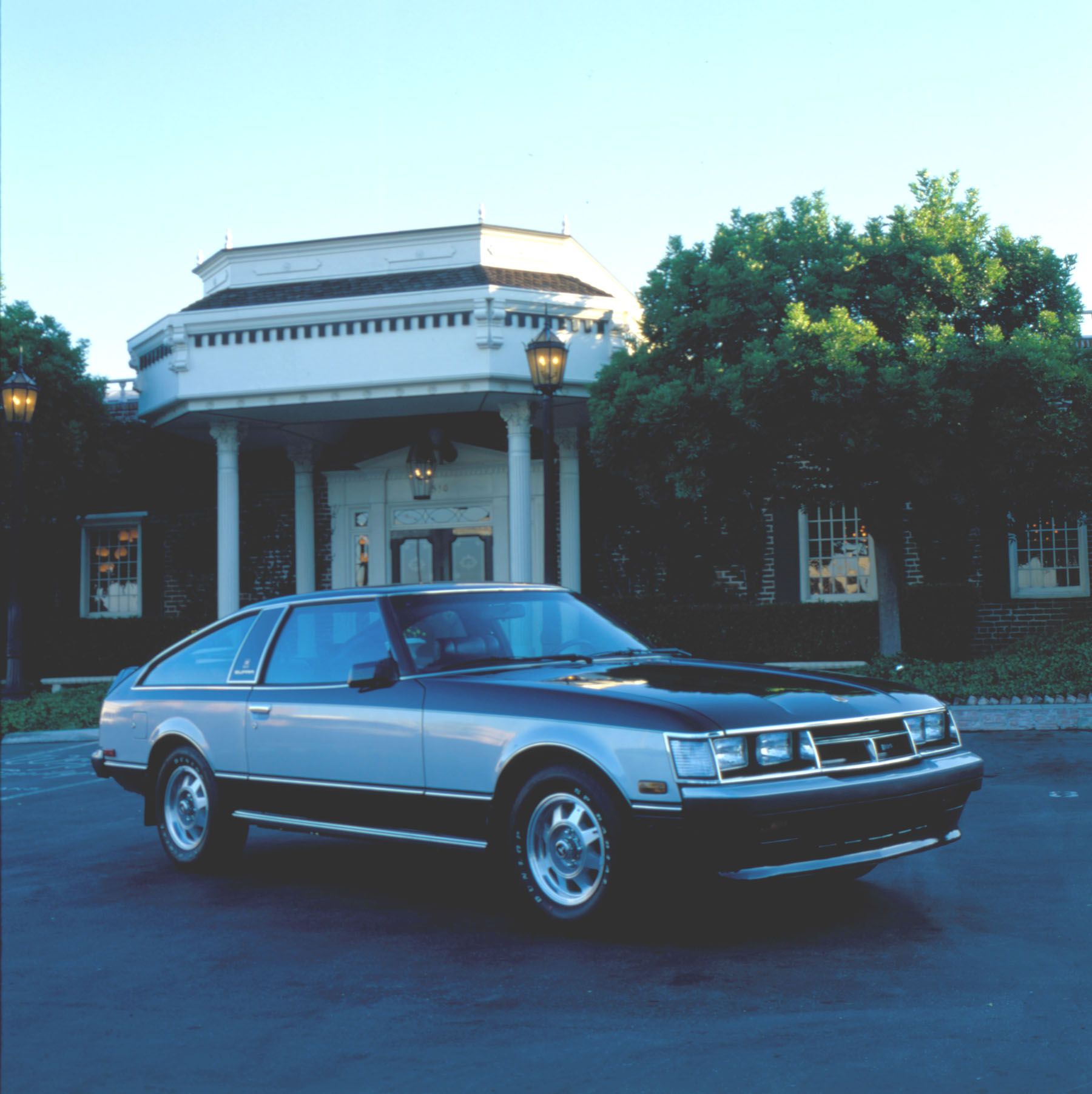 1979 - 1981 Toyota Supra