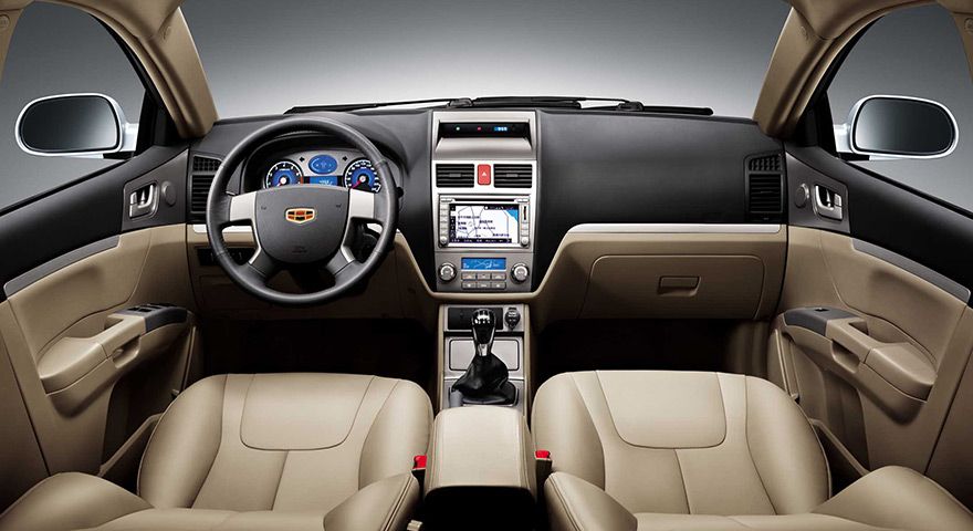 2014 Geely Emgrand 7