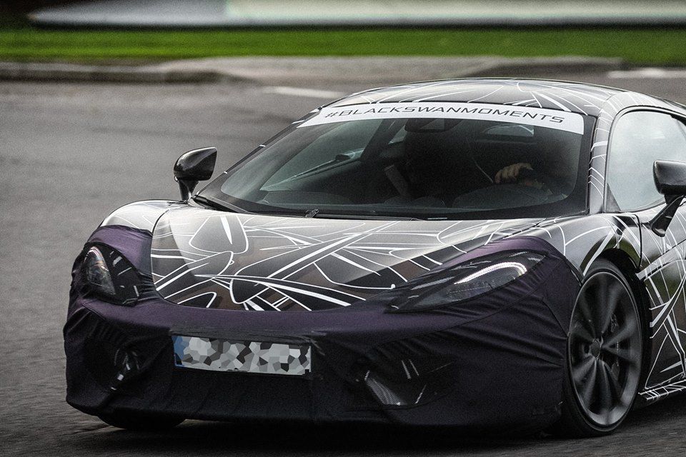 2016 McLaren 570S Coupe