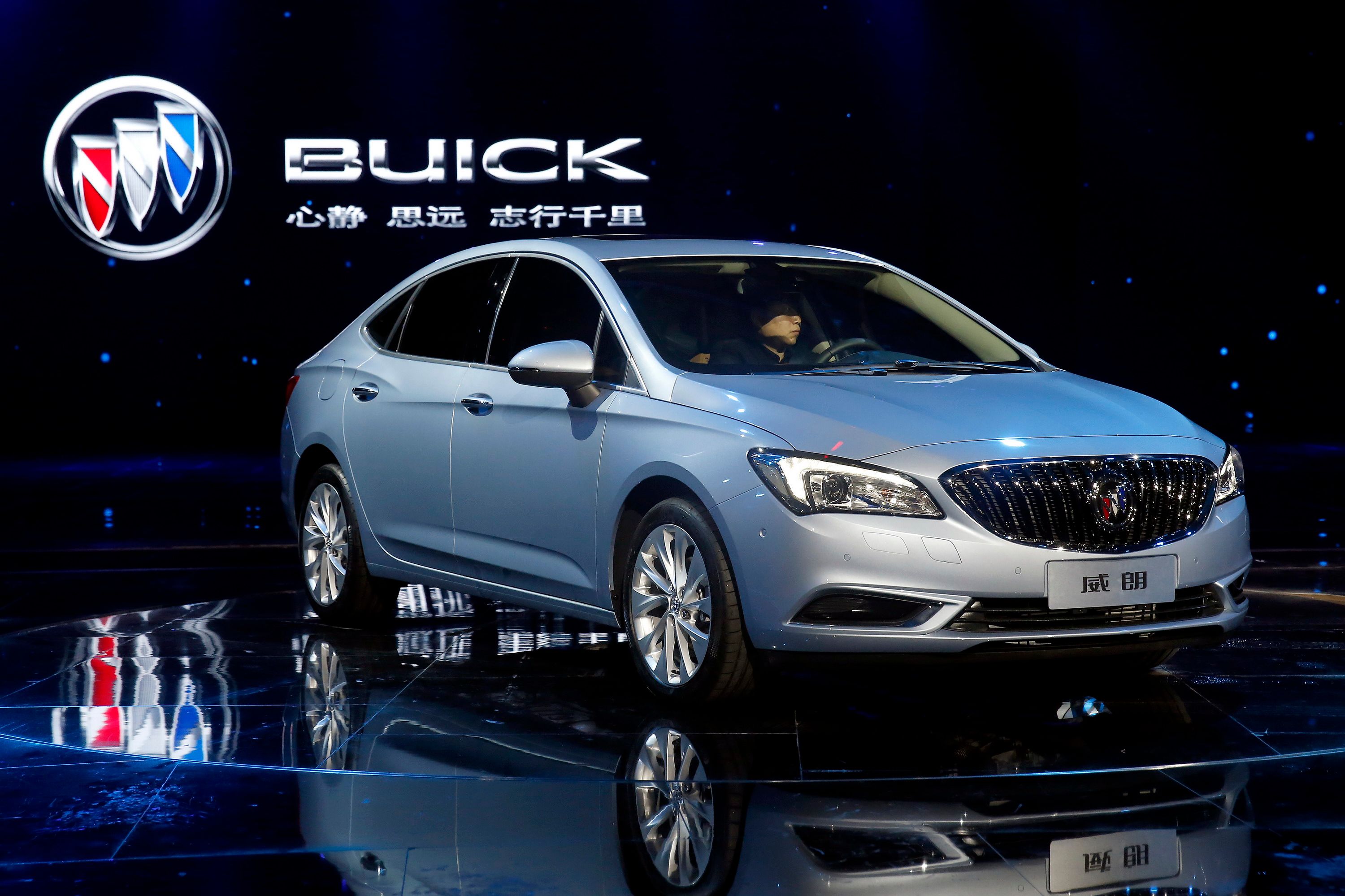 2016 Buick Verano