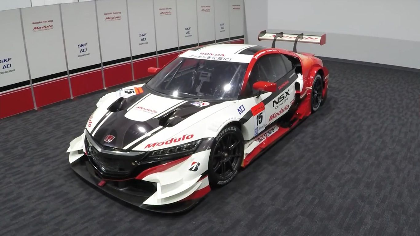 honda-nsx-concept-gt.jpg?w=