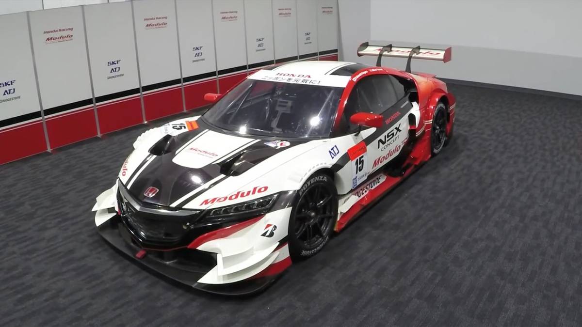honda-nsx-concept-gt.jpg?w= 