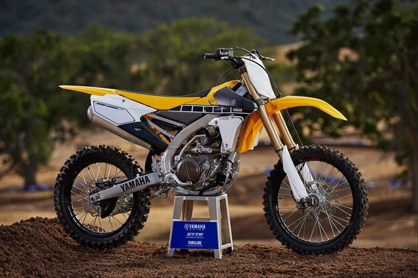 Yamaha 450 Supermoto