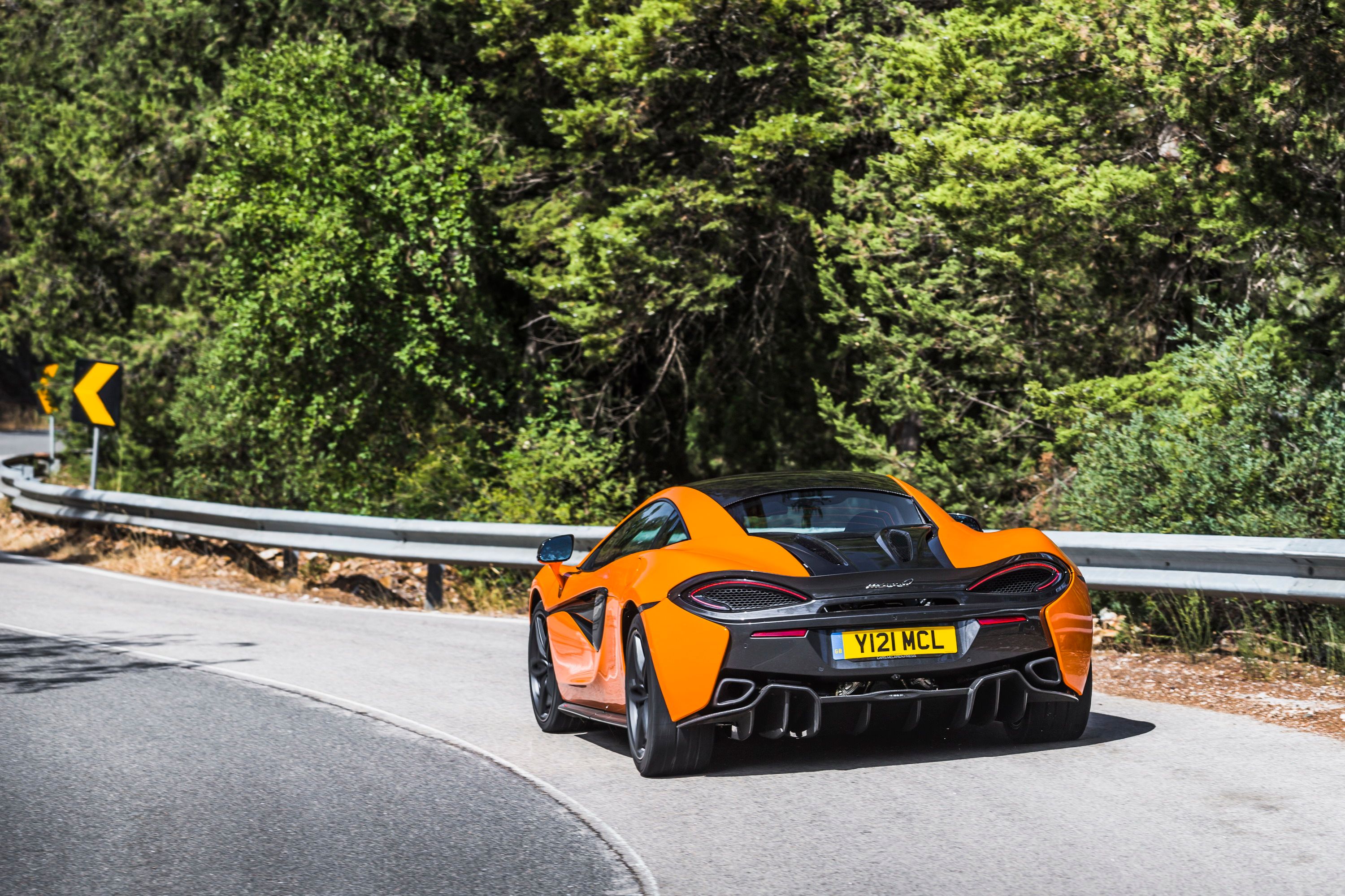 2016 McLaren 570S Coupe