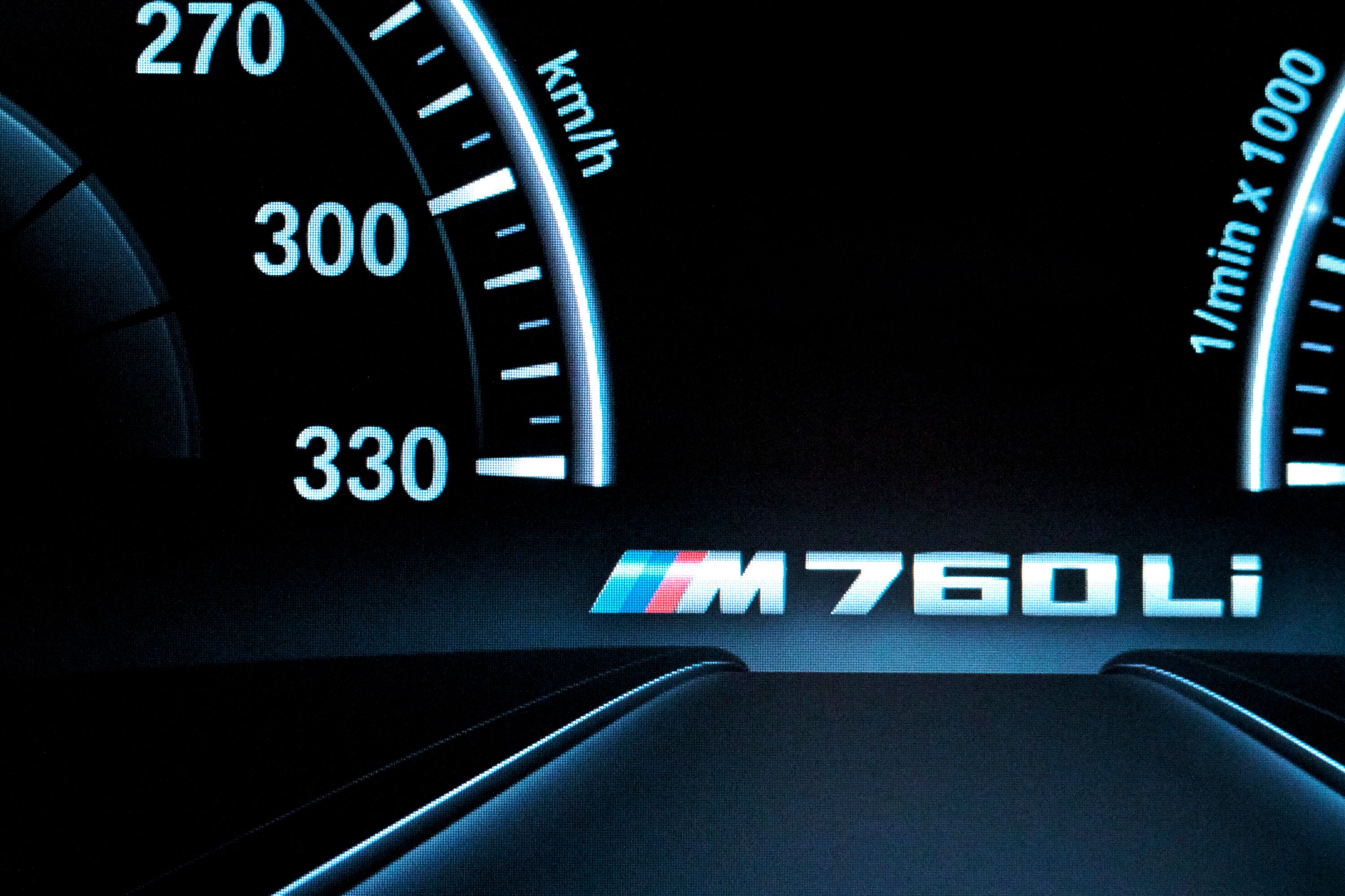 2017 BMW M760Li xDrive