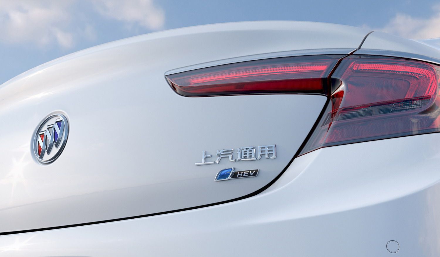 2017 Buick LaCrosse Hybrid Electric Vehicle