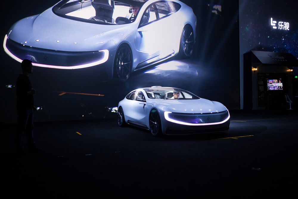 2016 LeEco LeSee Concept