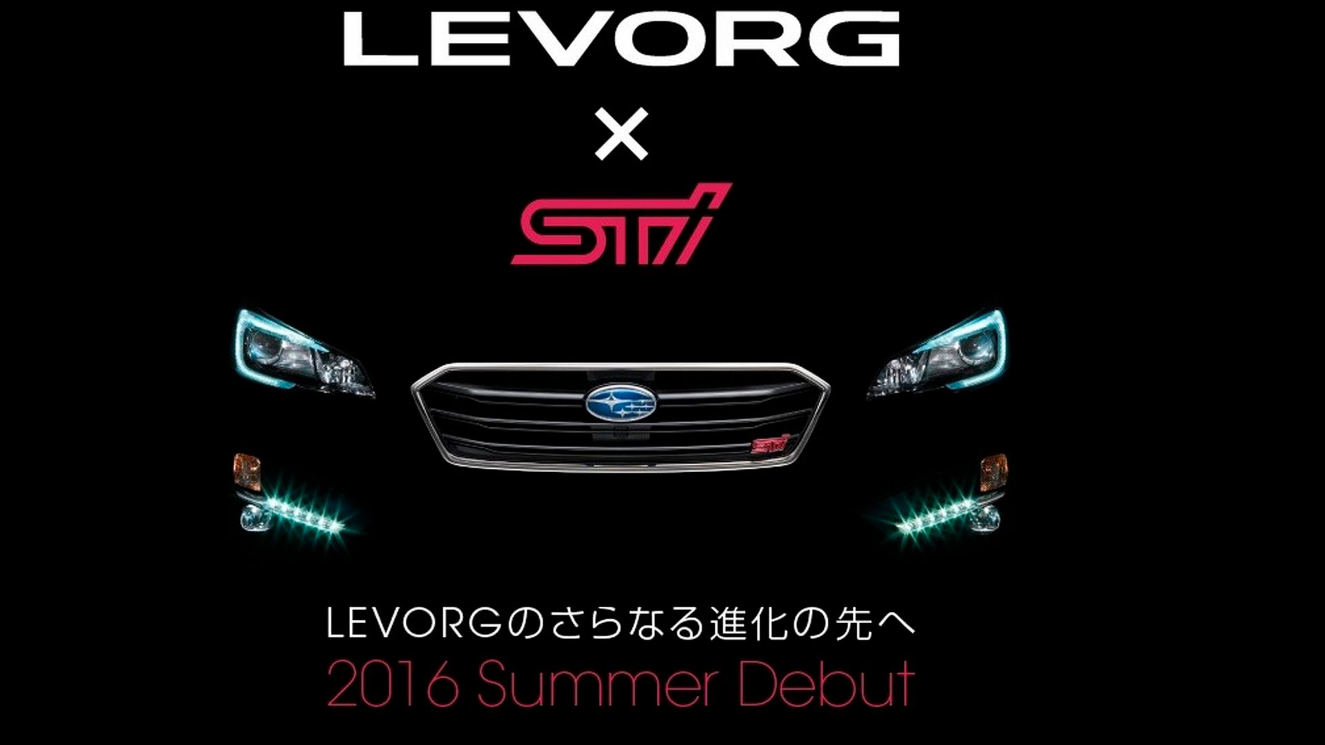 2017 Subaru Levorg STI