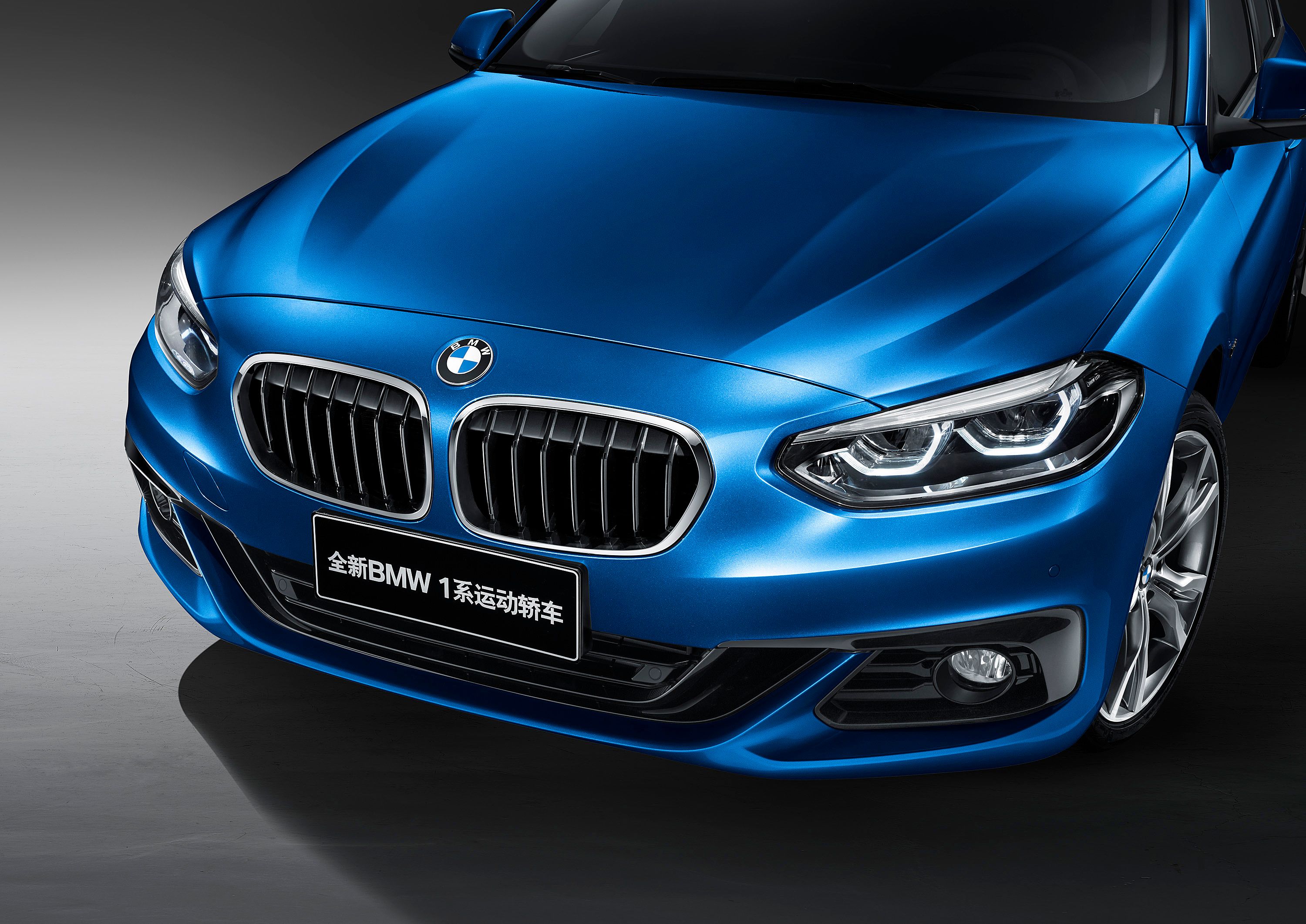 2017 BMW 1 Series Sedan