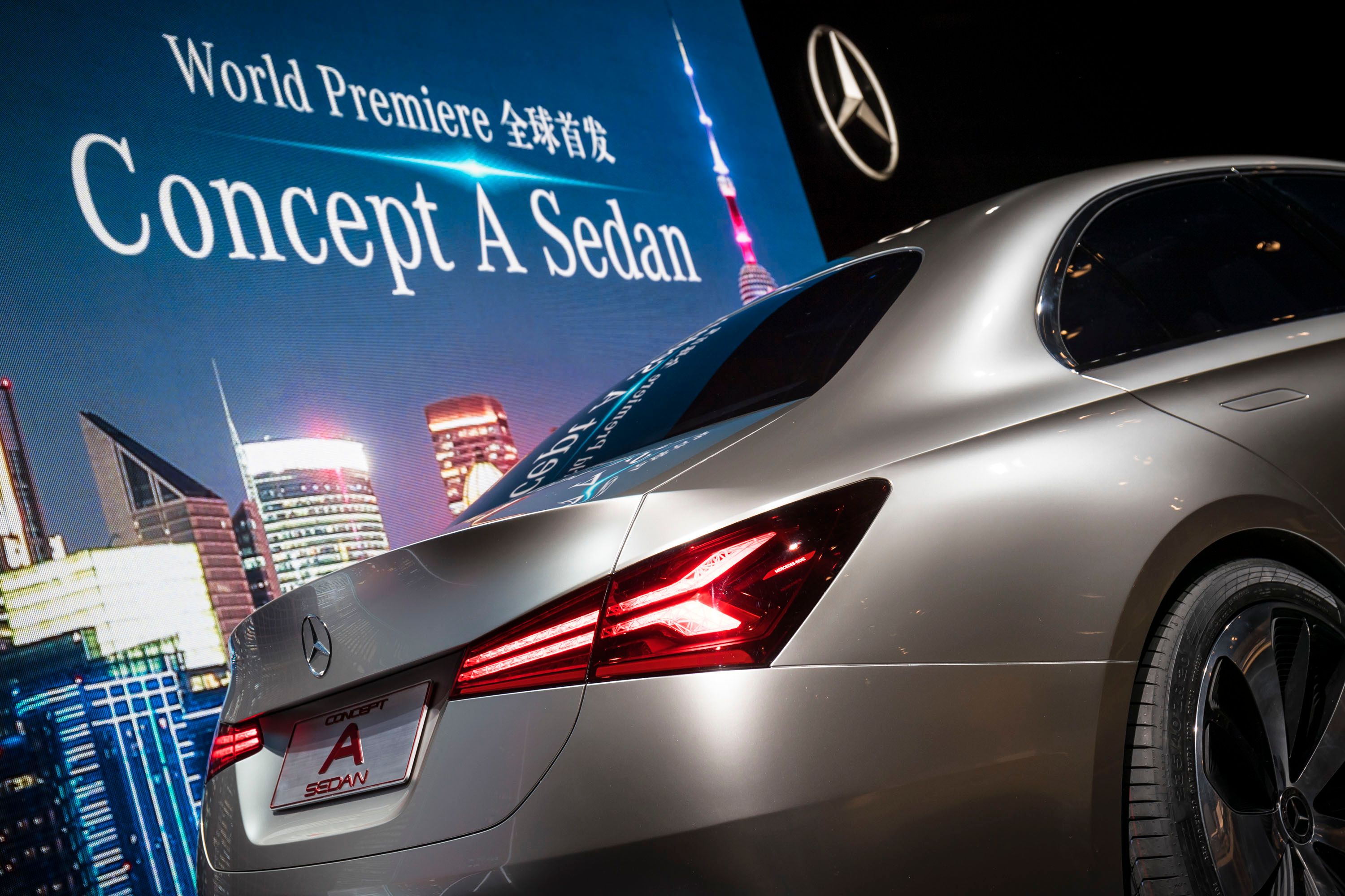 2017 Mercedes-Benz Concept A Sedan
