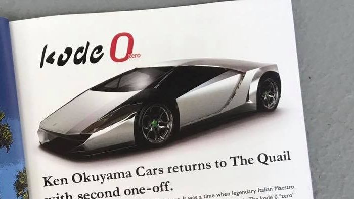 2018 Ken Okuyama Cars Kode0