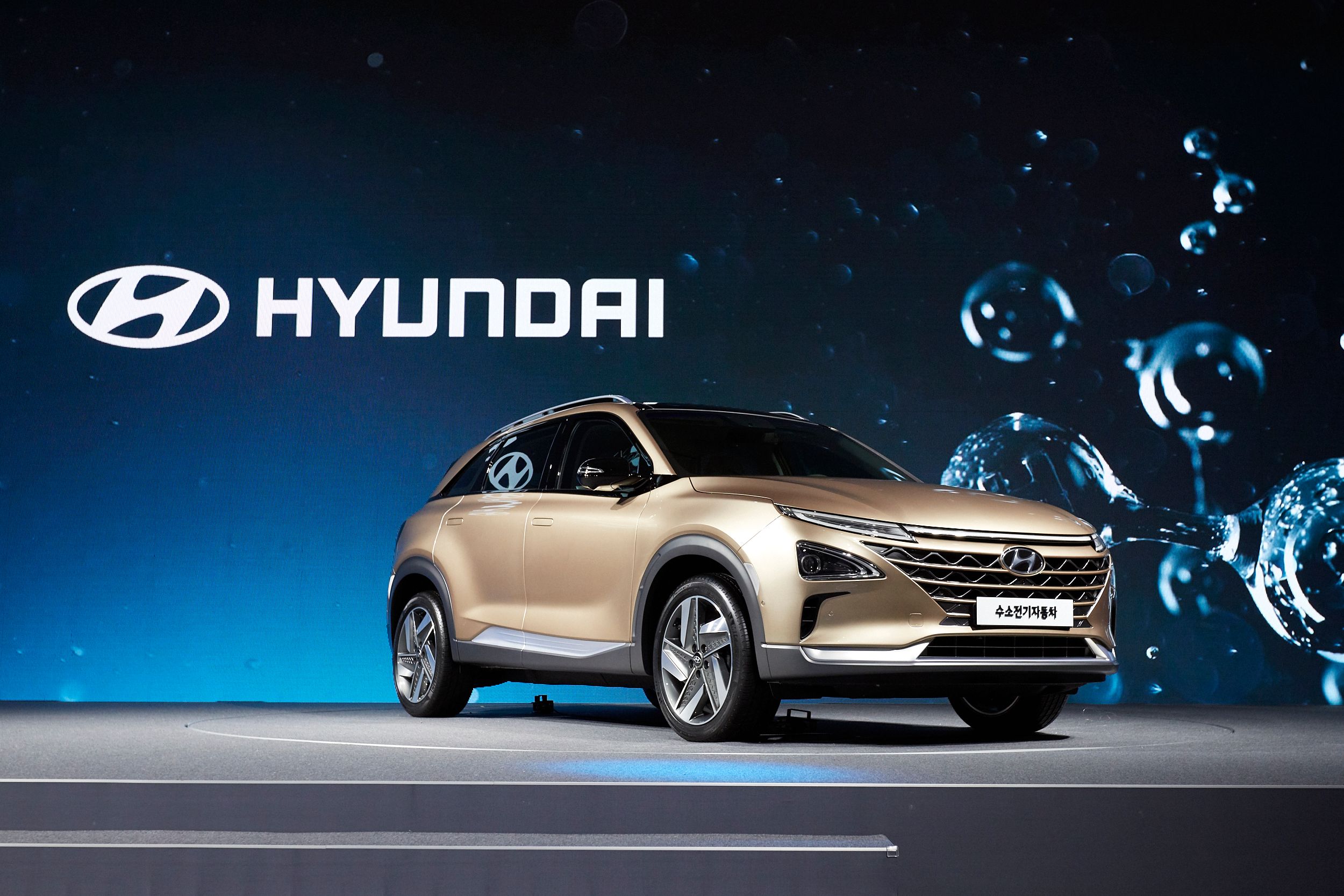 2019 Hyundai Nexo