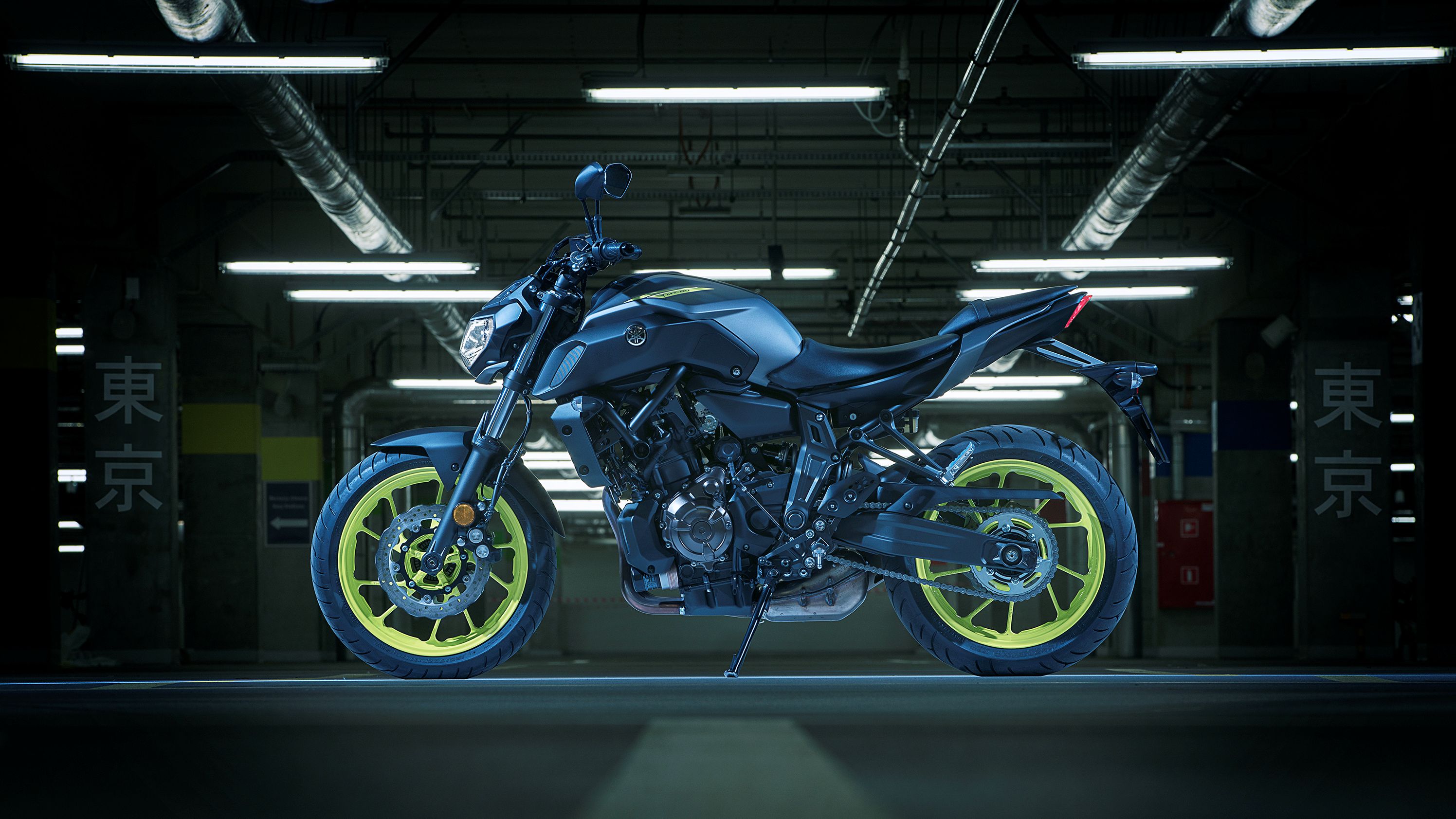 2018 - 2020 Yamaha MT-07