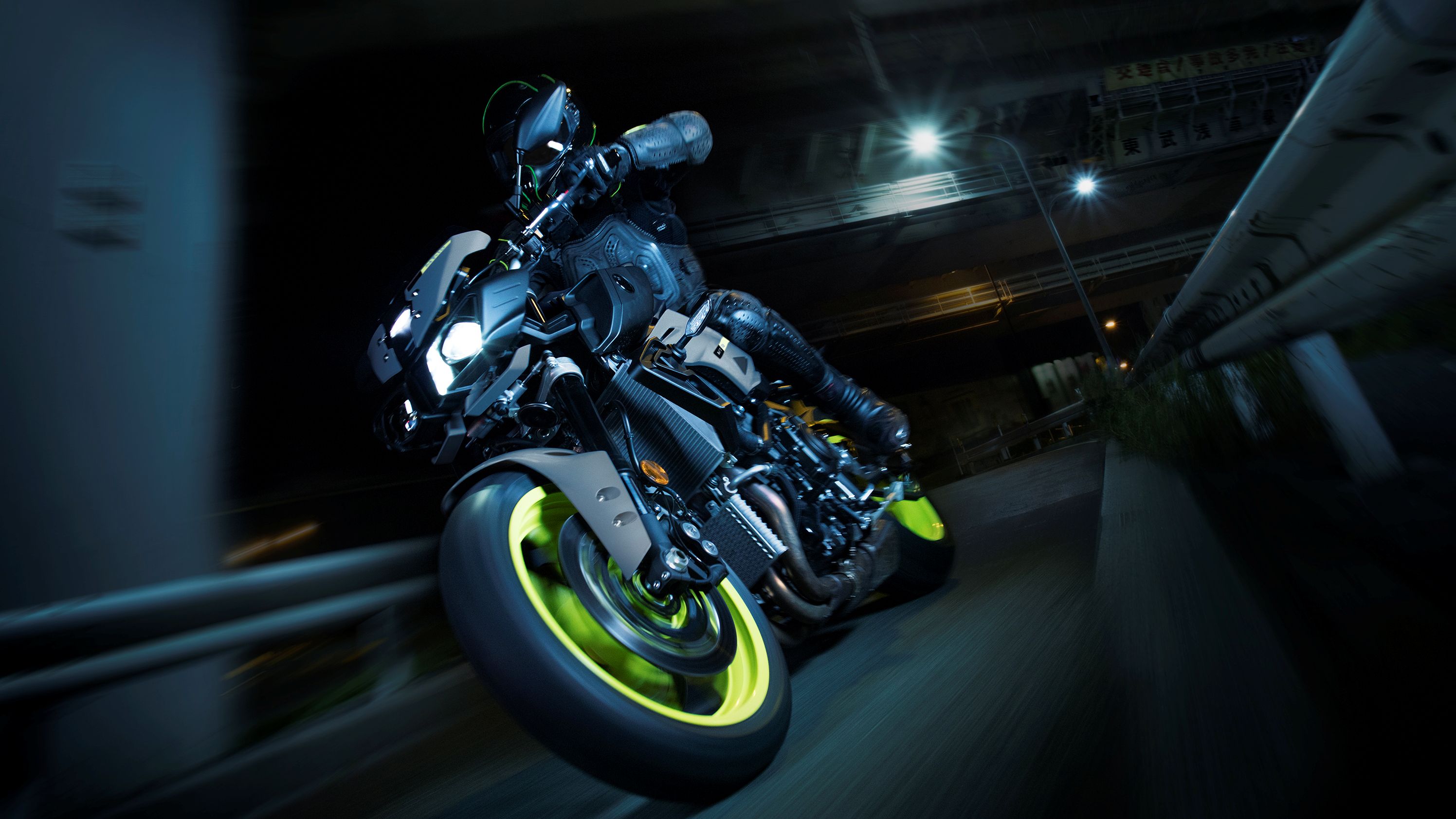 2018 - 2021 Yamaha MT-10