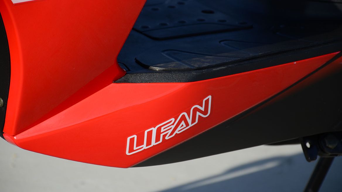 2017 Lifan S-Ray