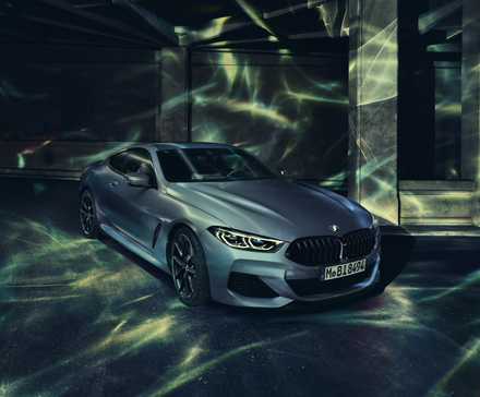 2019 BMW M850i xDrive Coupe First Edition