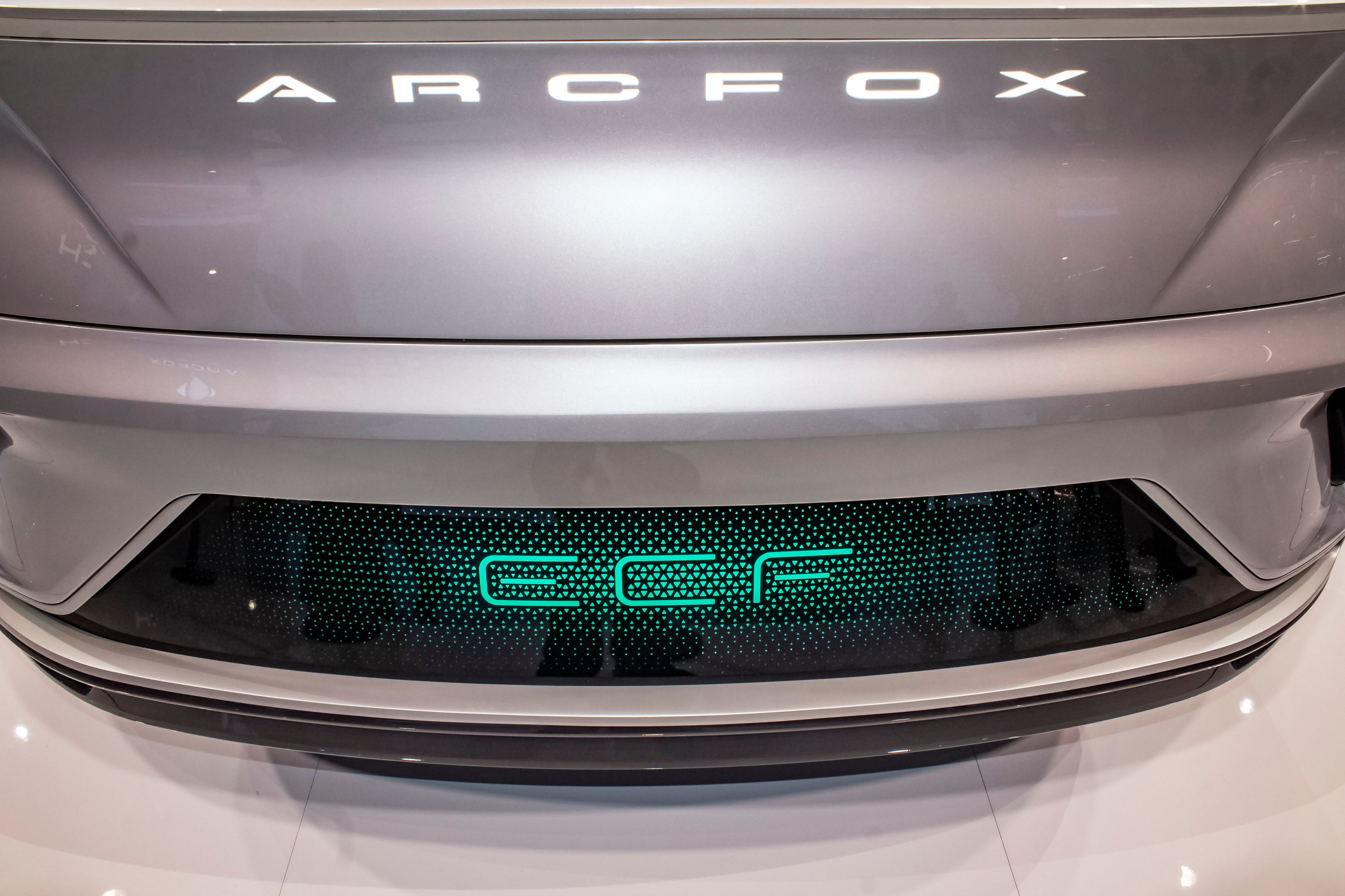 2021 ArcFox ECF Concept