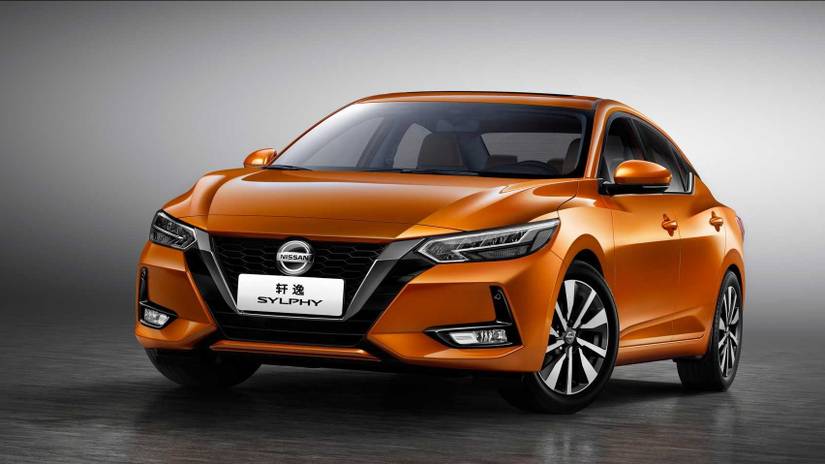 2020 Nissan Sentra