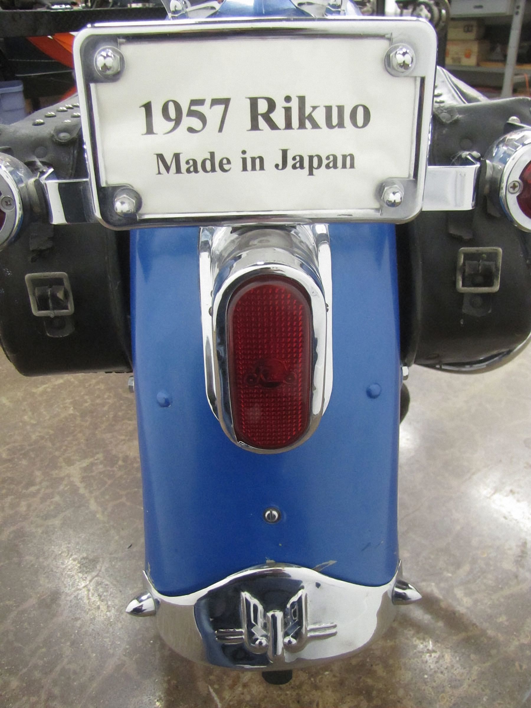 1932 - 1958 Rikuo RT2